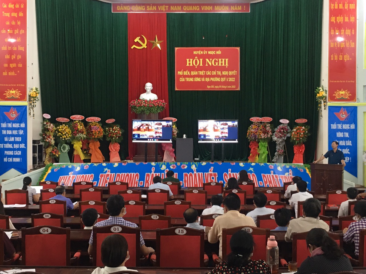 Hội nghị trực tuyến phổ biến, quán triệt các Chỉ thị, Nghị quyết của Trung ương và địa phương Quý I năm 2022