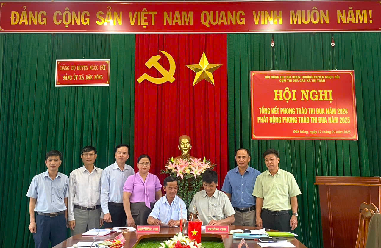 Cụm thi đua các xã, thị trấn tổng kết công tác năm 2024